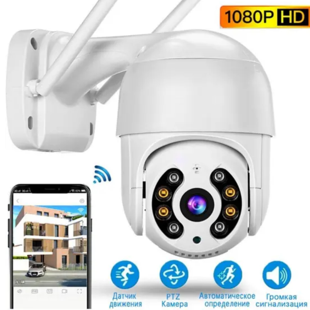 Camera Ip A8 YOOSEE Wifi Externa Hd Sensor De Movimento Ptz Speed Dome a Prova Agua Zoom 2 Antena