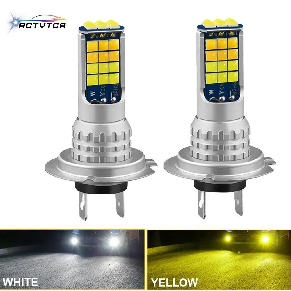 ACTVTCA H7 LED Lâmpadas De Farol De Neblina 880/881 H4 H10 H11 H16 P13W 9005 9006 Automotivas 6000K 3000K Gelo Azul Ouro