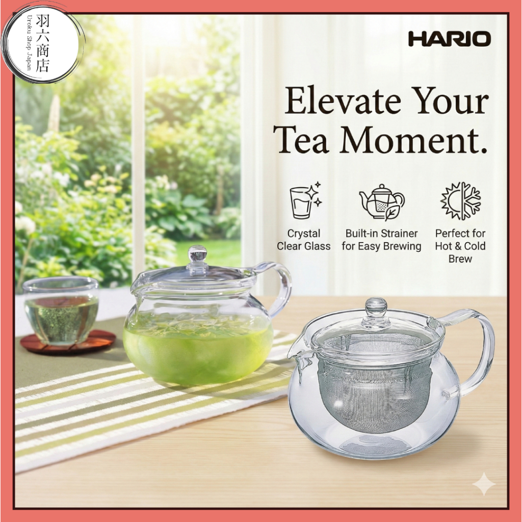 HARIO 茶茶急須 丸 (Chacha Kyusu Maru) Heat-Resistant Glass Teapot 300ml | 450ml | 700ml - Authentic Japanese Craftsmanship for All Tea Types, Clear View to Savor Colors, Microwave & Dishwasher Safe, Effortless Elegance for Daily Relaxation & Cherished Mom