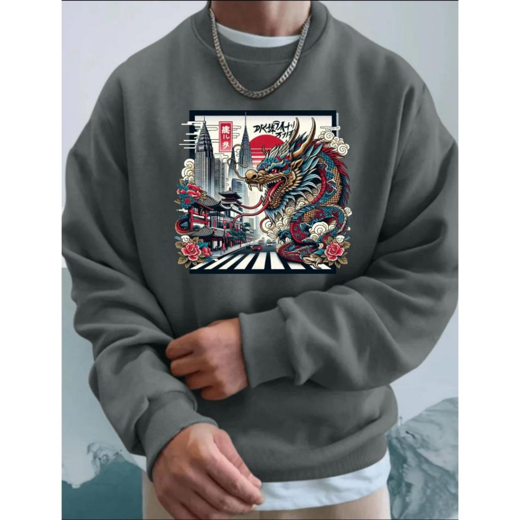 Moletom Careca Dragão De Komodo Gola Redonda Casaco Masculino Feminino Flanelado Unissex Inverno Frio Algodão Blusa