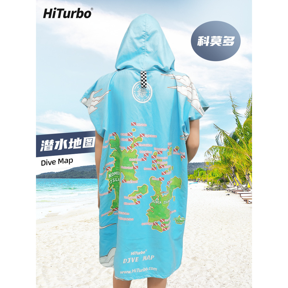 [Komodo Komodo Istand] Capa de mapa de mergulho Toalha de praia Camiseta Indonésia Mercadoria Pontos de mergulho popular