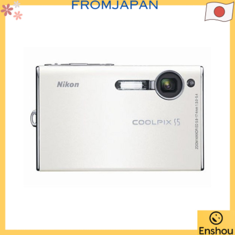 [USED]Do Japão [Usado] Nikon Coolpix S5 6MP câmera digital com zoom óptico de 3x (branco)