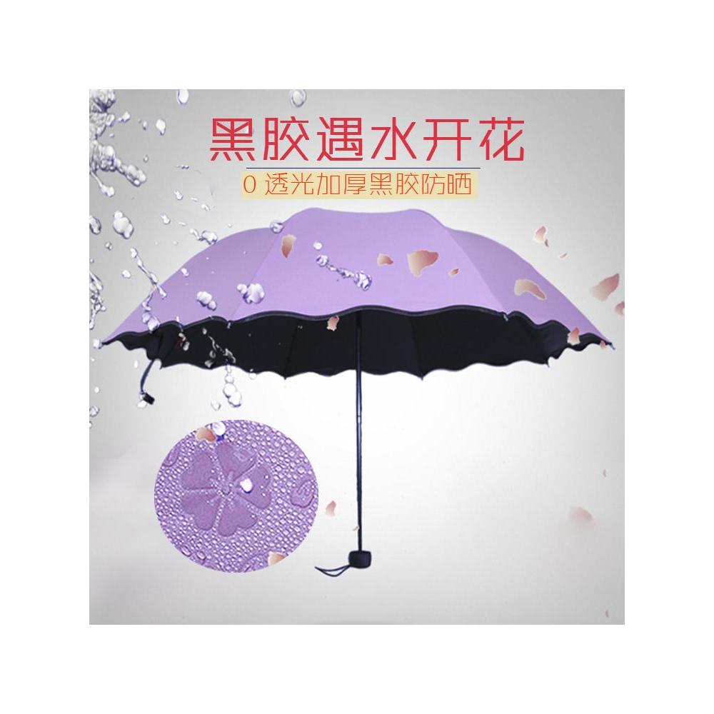 Guarda-chuva feminino guarda-sol protetor solar engrossado vinil chuva ou chuva guarda-sol dobrável Tri-fold Umb