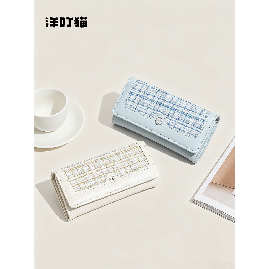 Yangdingmao textura Premium pequena fragrância Tri-fold carteira longa feminina 2026 novo estilo Slot para vários cartõe