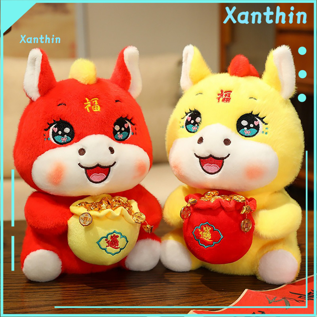 Chinese Zodiac Horse Ornament Plush Doll Decoration 2026 Year of the Lucky Wealth Happiness Symbol New Gift Decorative f