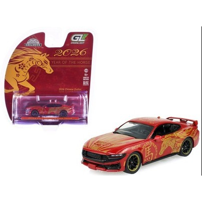 Greenlight - 2024 Ford Mustang Dark Horse - 2026 Chinese Zodiac