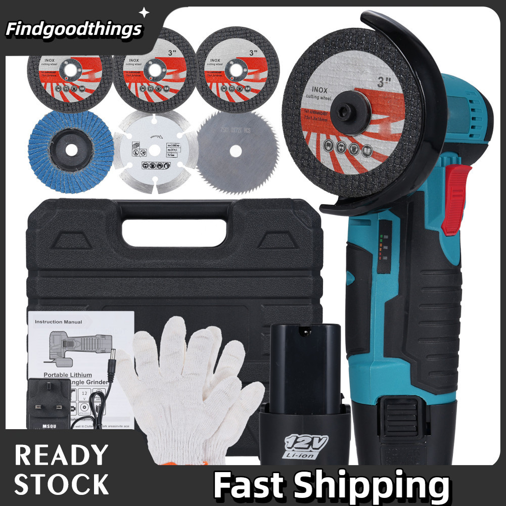 Findgoodthings-br 12V 19500rpm Ferramenta de moagem elétrica Rebarbadora multifuncional Cortador portátil 2pcs 2000mAh