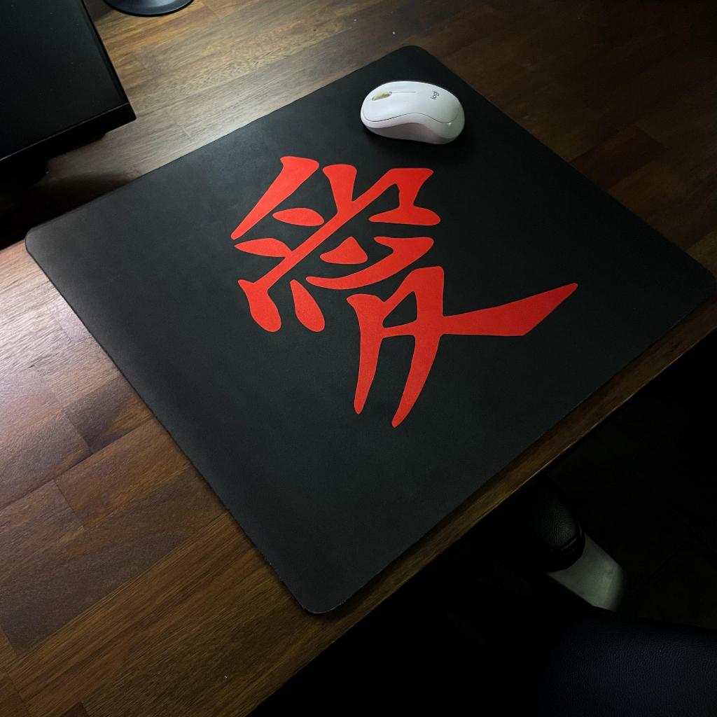 Mousepad Custom Borracha Natura 400x450 sem costura