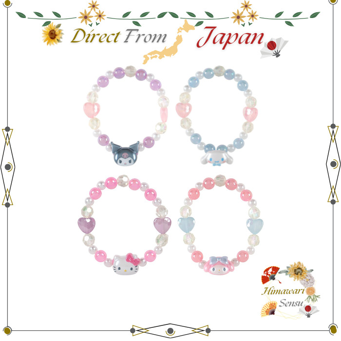 Sanrio Kids Beaded Bracelet Kuromi Cinnamoroll Hello Kitty My Melody【 Direct from Japan 】
