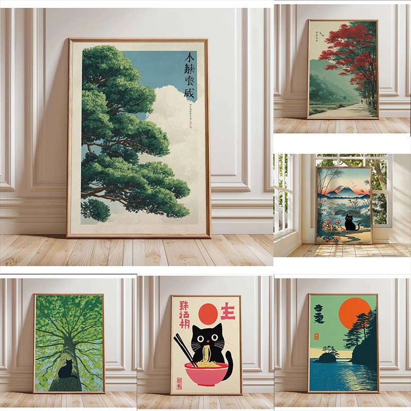 Retro Japonês Floresta Koi Peixe Zen Água Pintura Em Tela Cartaz Abstrato Ondas Do Sol Fotos De Parede