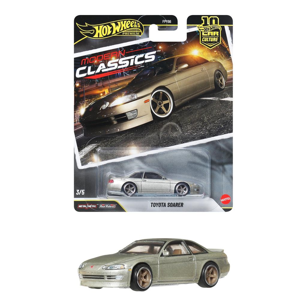 Hot Wheels Car Culture Modern Classics Toyota Soarer Vehicle Toy Miniature Car for Ages 3 and Up Gold JKF15