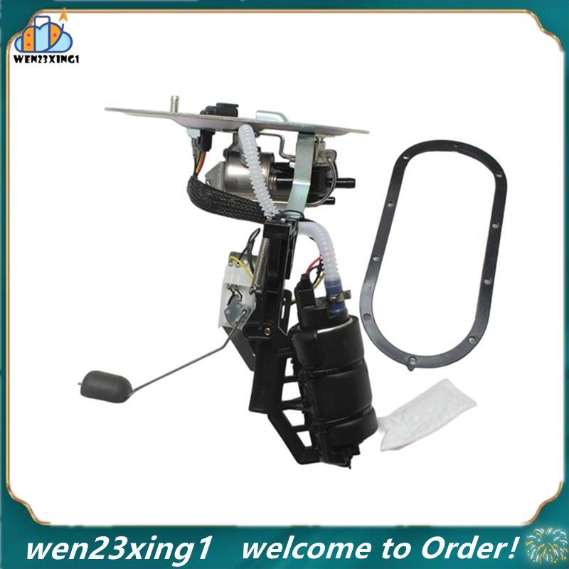 [Wen-Shop] 75127-06 7512706 Conjunto De Bomba Para Road 2002-2005 Classic 04 Custom