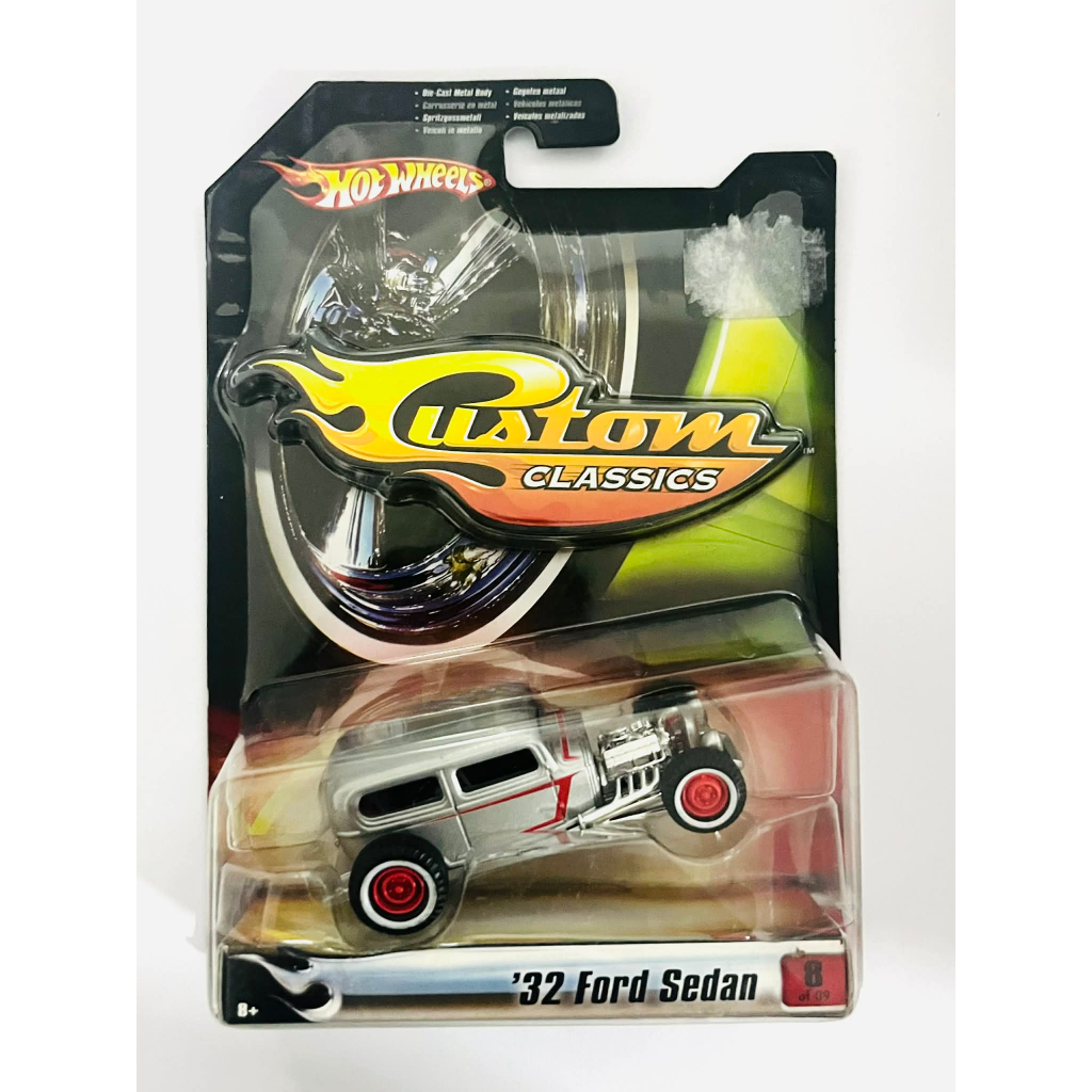 Hot Wheels - 32 Ford Sedan - Custom Classics - Escala 1:50