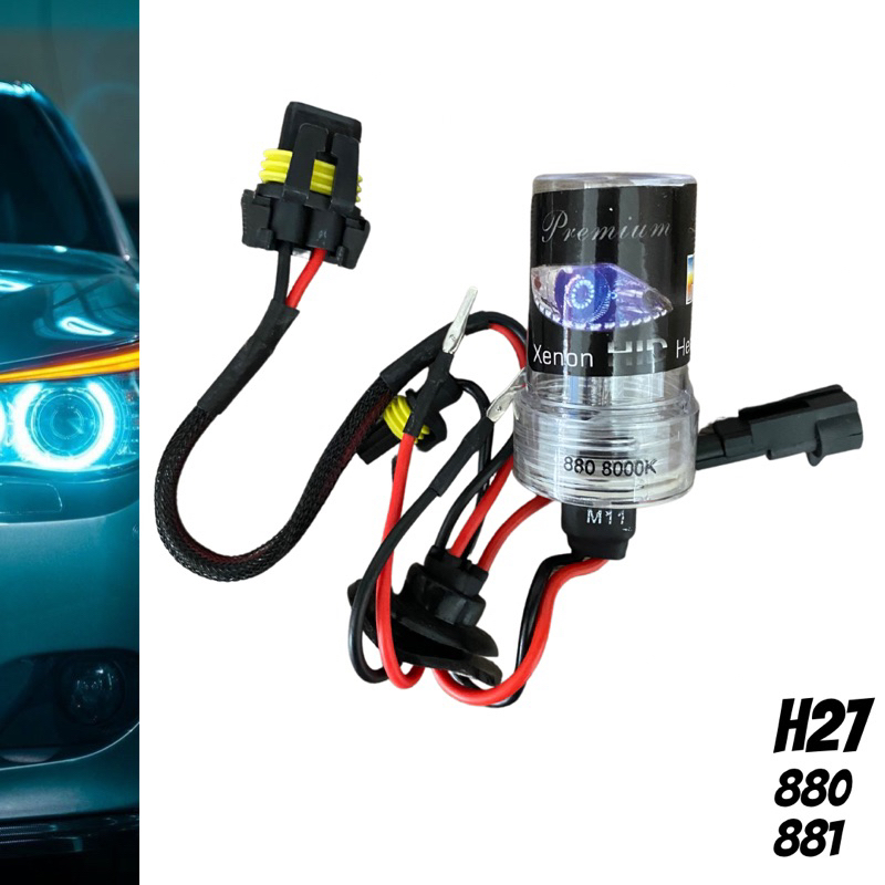 Lâmpada Reposição Xênon H27 880 - 881 HID 8000k