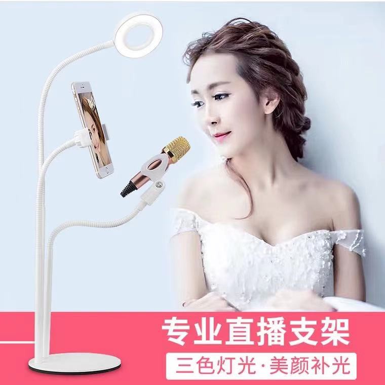 Nana 3in1  Led Desktop Vídeo Ring Light Preenchimento Da Lâmpada Suporte Do Microfone Do Telefone Selfie Lâmpada Com