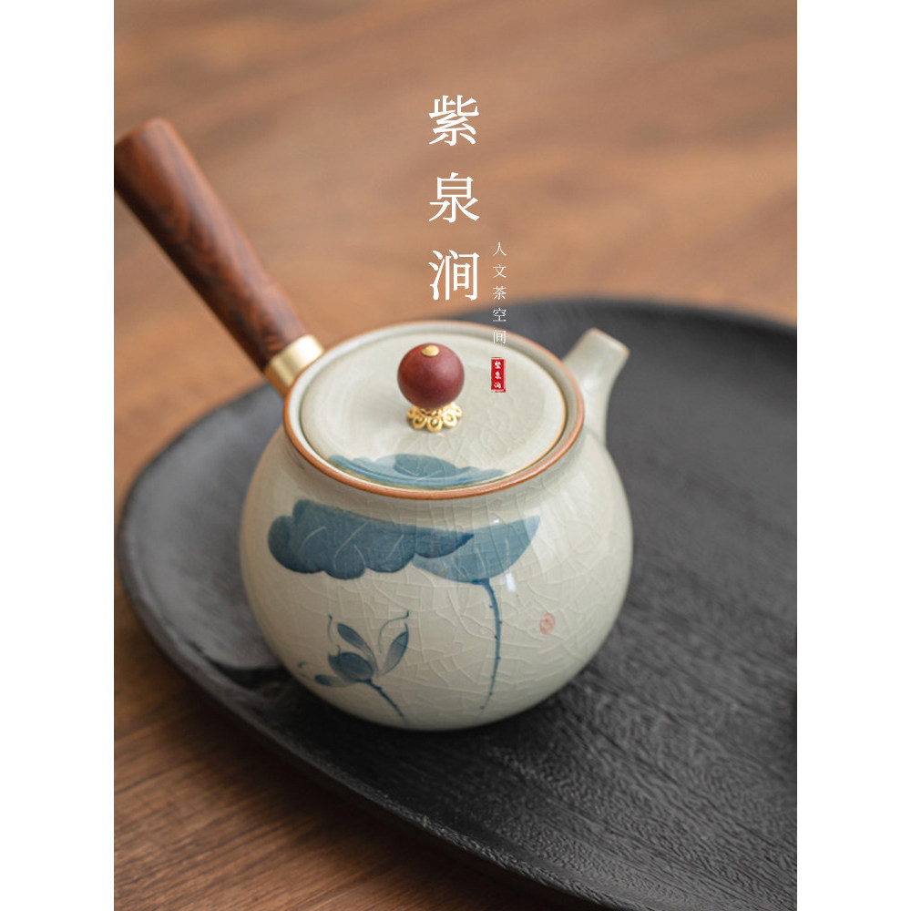 JOJO ''SL. PD.Ziquanjian.Teapot Cerâmica Geyao Pintado à Mão Alça Lateral Pote Kung Fu Único | Peixe Tucu