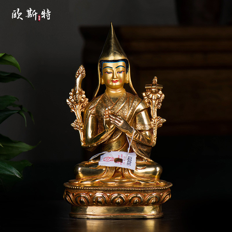 Oster <Master Zongkaba > Ornamentos Chineses Domésticos Nepal 23cm Cobre Totalmente Dourado Suprimentos de Entrada
