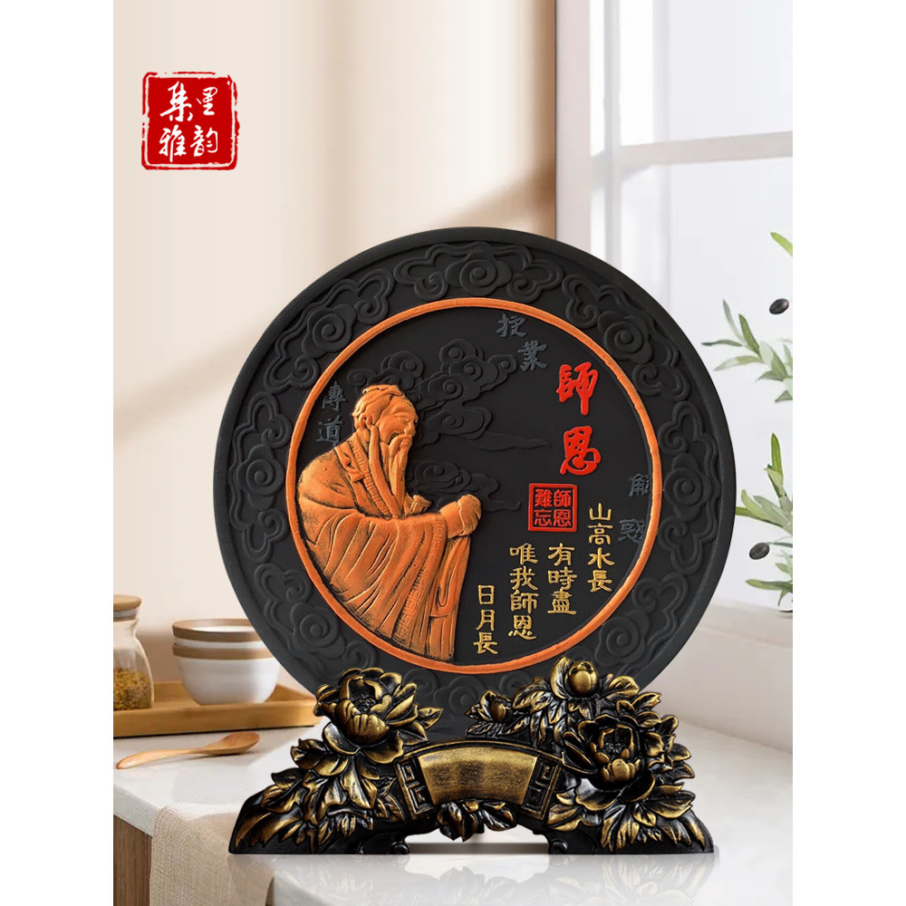 Confucio artesanato estudo ornamentos chineses Yamato Kofu Cultural criativo confucio estátua lembranças presentes para