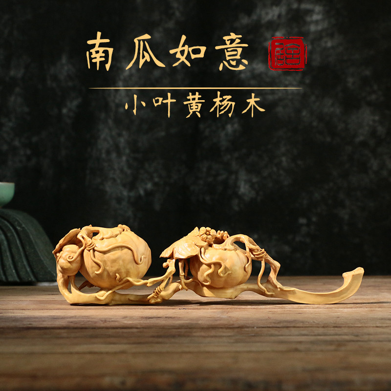 Escultura em buxo de folhas pequenas, acessórios chineses para casa, decorações para sala de estar, escultura em madeira