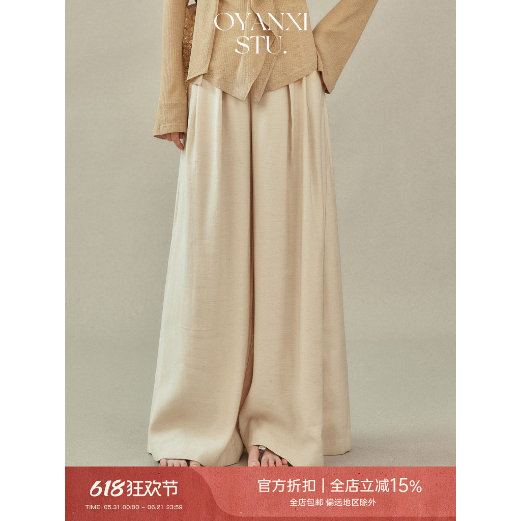 Ouyangxi < Kyoto Tea Room > Calça Casual solta cáqui Calça larga feminina cintura alta reta calça comprida