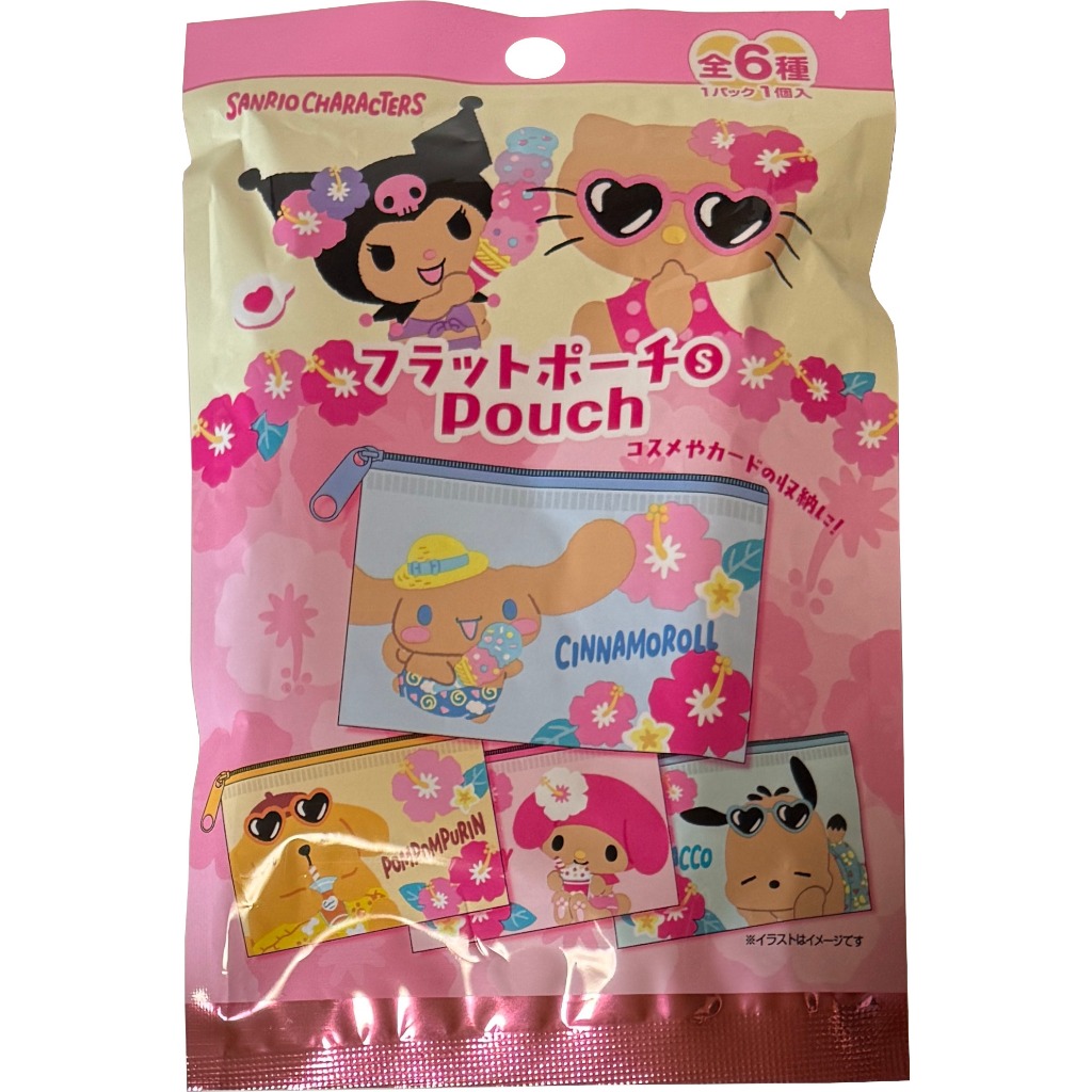 【Direct from Japan】Sanrio Characters Unopened Assorted Secret Coin Case Cases Flat Vinyl Pouch 12 ×7.5 cm 1pcs (Suntanned ver.)