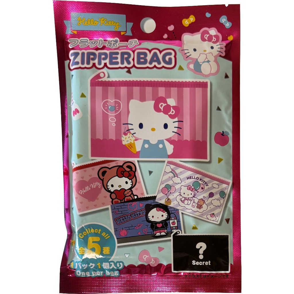 【Direct from Japan】Sanrio Hello Kitty Unopened Assorted Secret Coin Case Cases Flat Vinyl Pouch 12 ×7.5 cm 1pcs