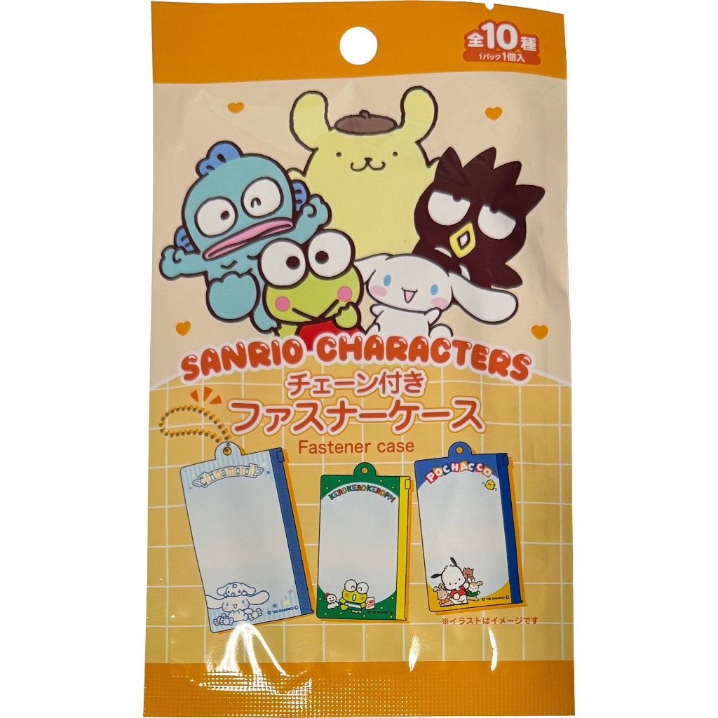 【Direct from Japan】Sanrio Characters Unopened Assorted Secret Flat Vinyl Slider Small Case Pouch 8(W)×13(H) cm with Ball Chain 1pcs
