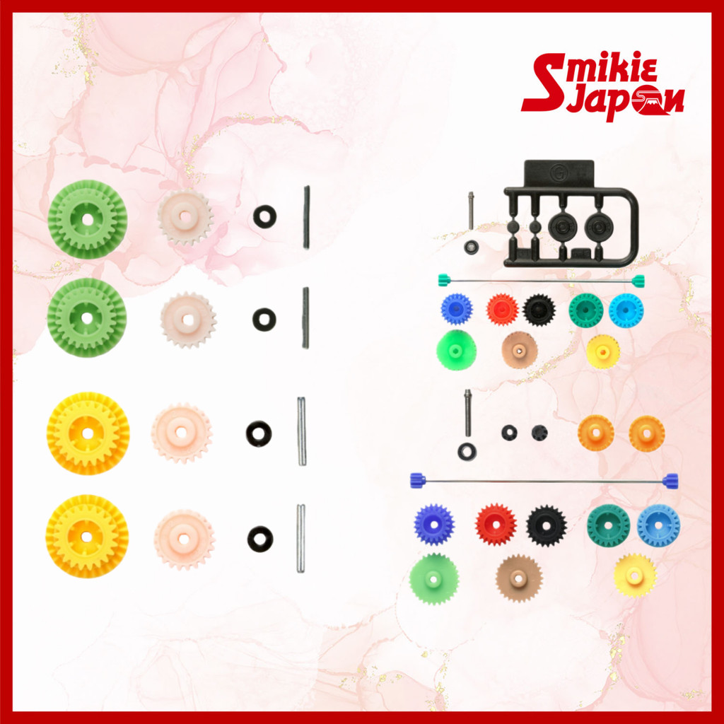 TAMIYA Gear  Ultra-Speed Gear Set & High-Speed EX Gear Set (3.7:1) for MS Chassis / FM-A & AR Chassis Setting Gear Set