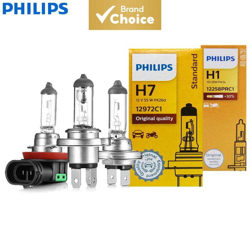 Para Philips Vision H4 H7 H11 Hb3 Hb4 Halogênio Farol Nevoeiro Lâmpada 3200k 12v De Substituição Automática 1pc