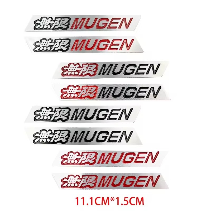 2PCS/3D Metal Mugen Logo Car Trunk Logo Mudguard Badge Sticker Suitable For Honda Accord, Jazz Civic City FIT CRV