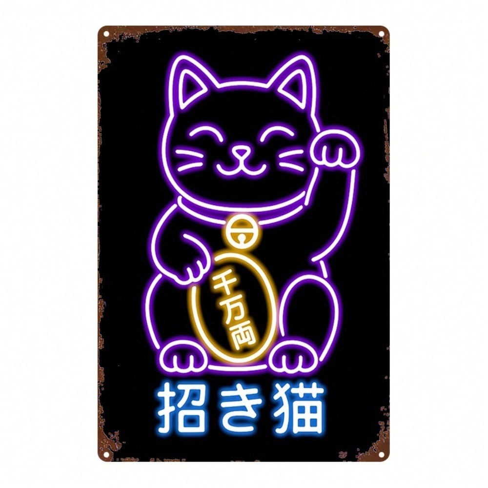 CIFbuy Neon Maneki Neko Lucky Cat Metal Sign Arte De Parede De 8x12 Polegadas