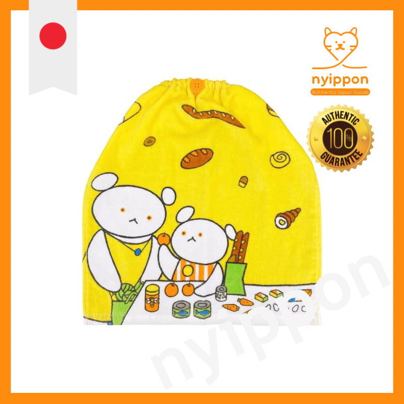 Hayashi Smart Towel Approximately 34×35cm