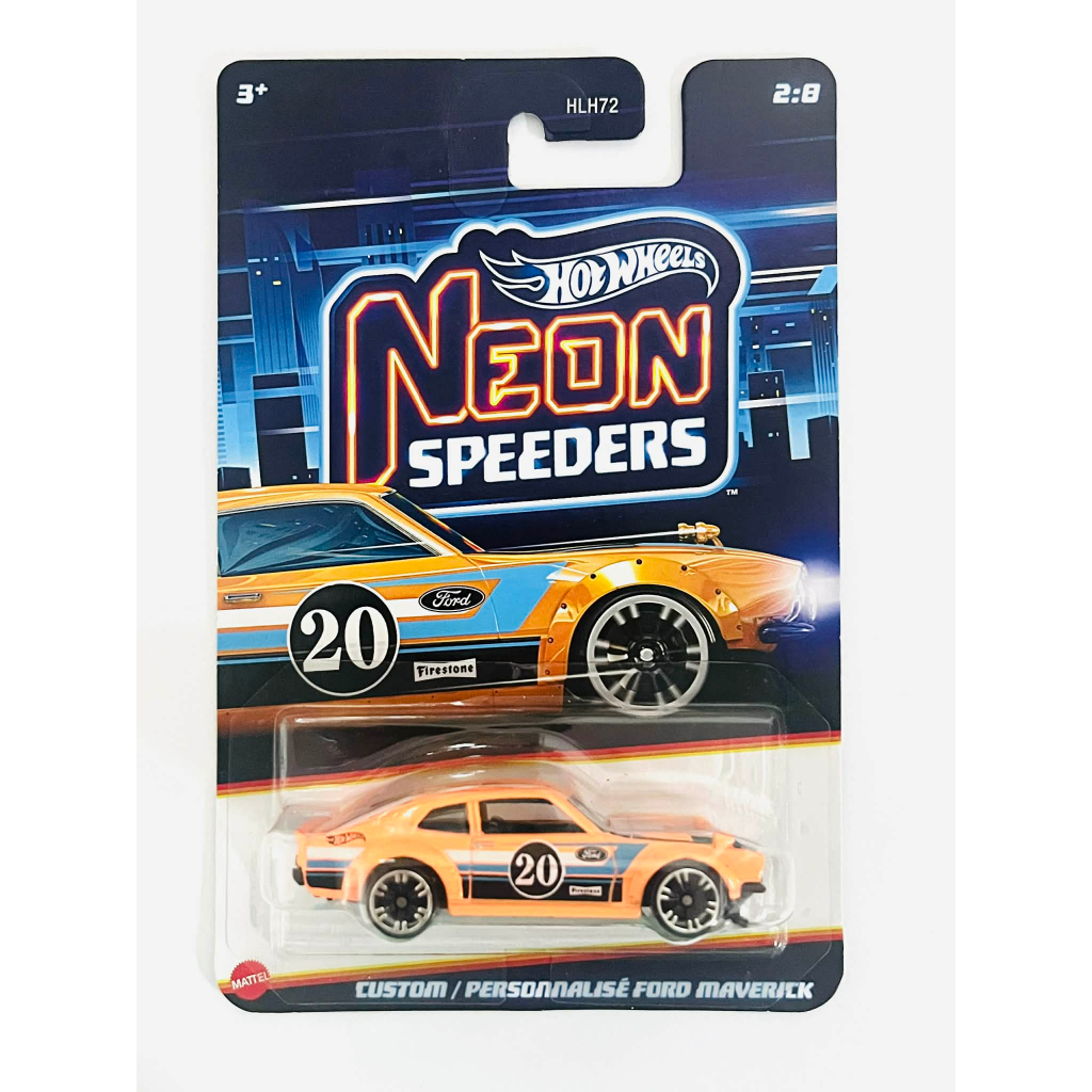 Hot Wheels - Custom Personalise Ford Maverick - Neon Speeders