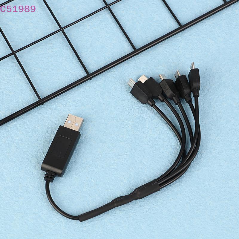 [kaan] 1Pc 3.7V 500mAh 5 Em 1 Carregador Para E58 XS809 Bateria Cabo De Carregamento Multifuncional Acessório De Rc BR