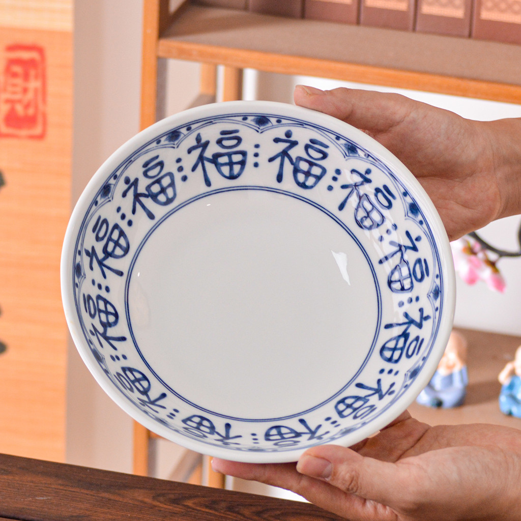Estilo chinês Fuzi Underglaze cor placa de cerâmica alto valor novo estilo prato festivo sobremesa restaurante Hotel ute