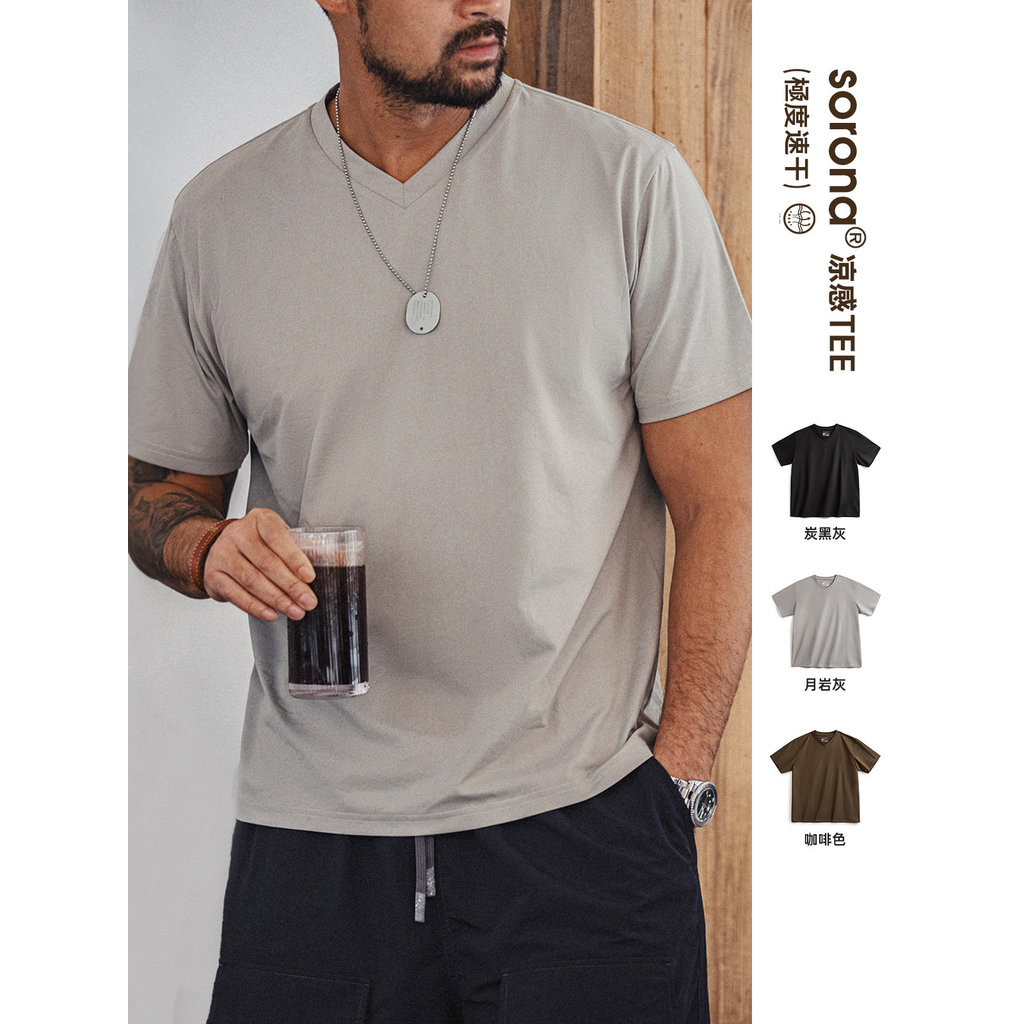Ferramenta moderna americana sorona de secagem rápida Fitness legal camiseta sorona com decote em V preto ombro camisa d