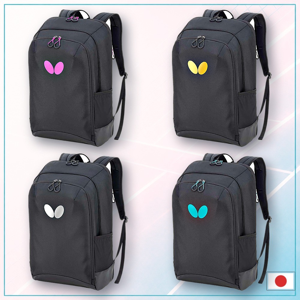 Butterfly Baltra Mochila de Tênis de Mesa 63520 38L com Bolso para Notebook Original do Japão