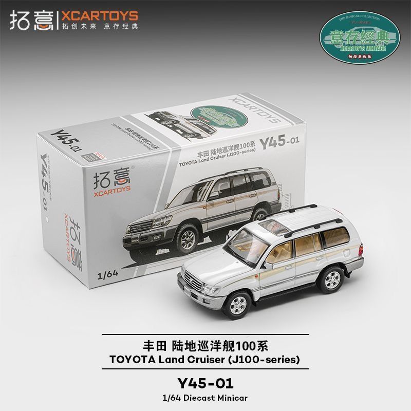 Xcartoys 1/64 Toyota Land Cruiser 100 Series LC100 Modelos de carros Liga de fundição Modelos