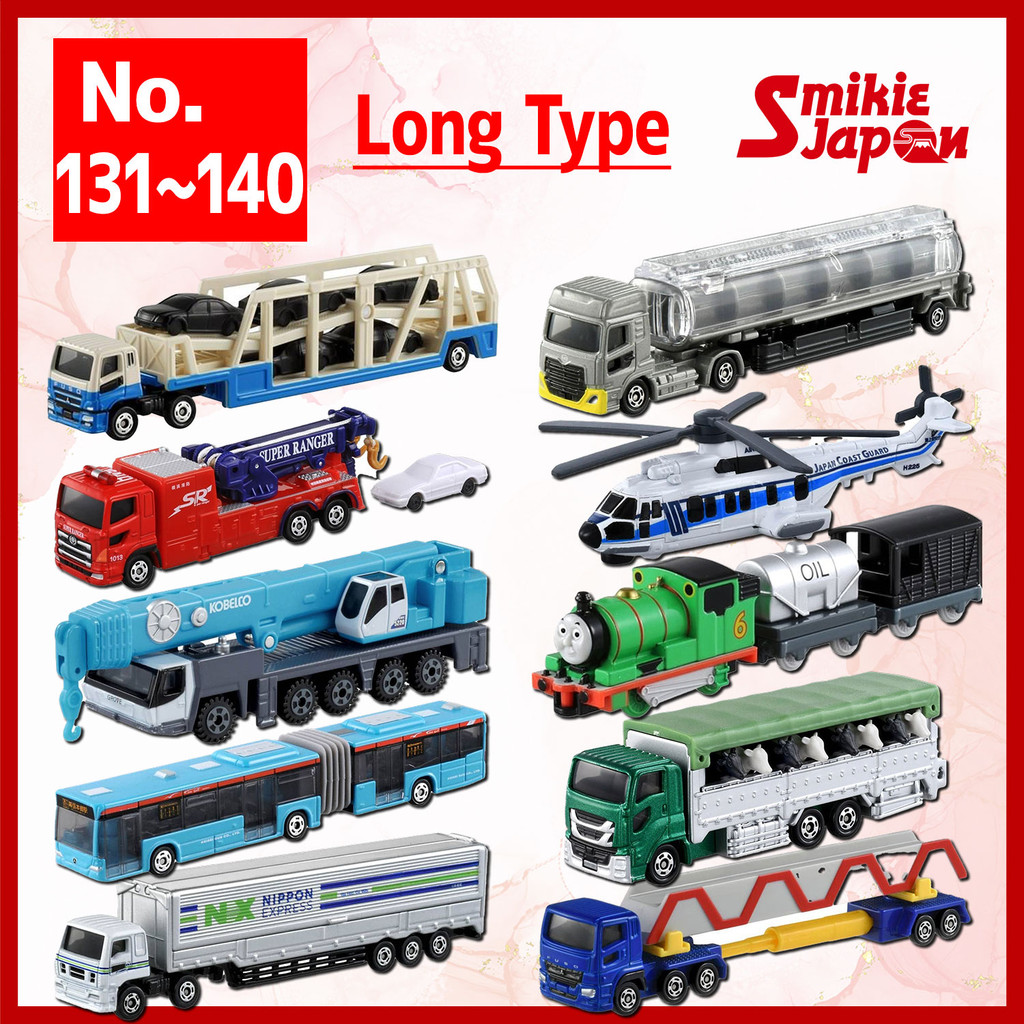 TOMICA Takara Tomy No.131–140 Series 10-Piece Micro Car Model  – Multi-Purpose Vehicle Collectibles Direct from Japan