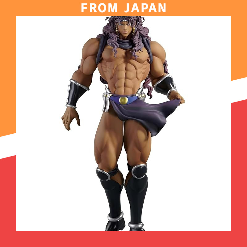 Medicos JoJos Bizarre Adventure Pillar Man Figure 22cm