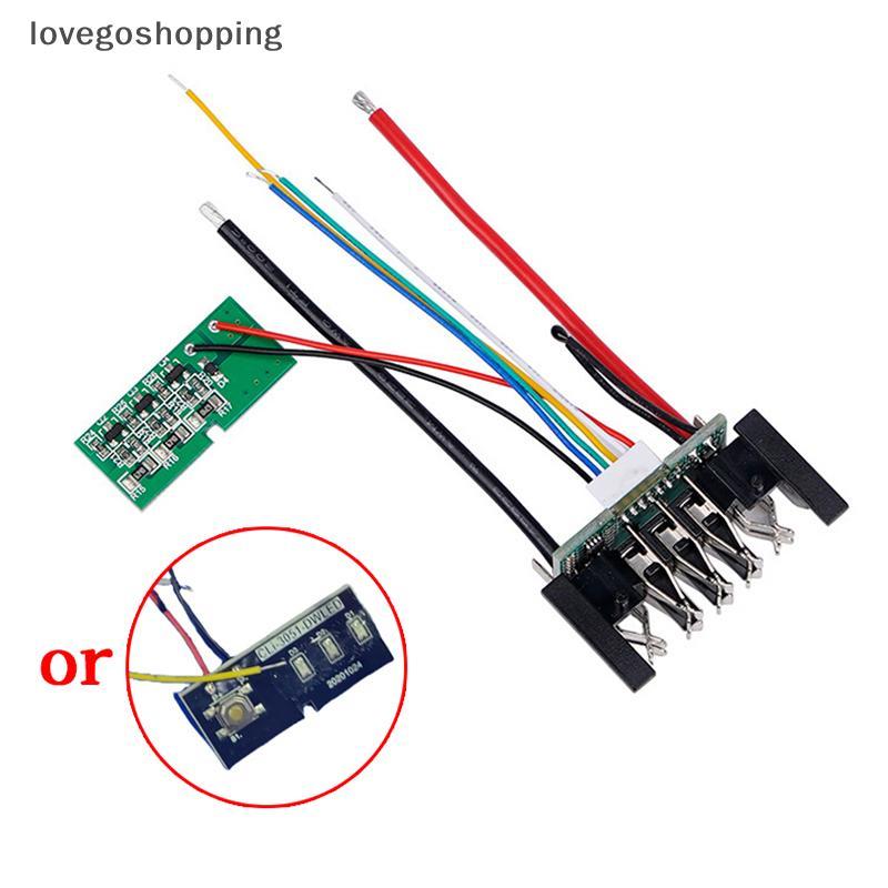 Placa De Proteção De Carregamento PCB De Bateria De Íon-Lítio LOVEGOSHOP DCB200 Para 18V 20V BR