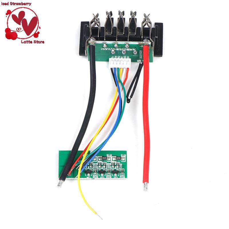 Placa De Proteção De Carregamento PCB De Bateria De Íon-Lítio Beautyus DCB200 Para 18V 20V