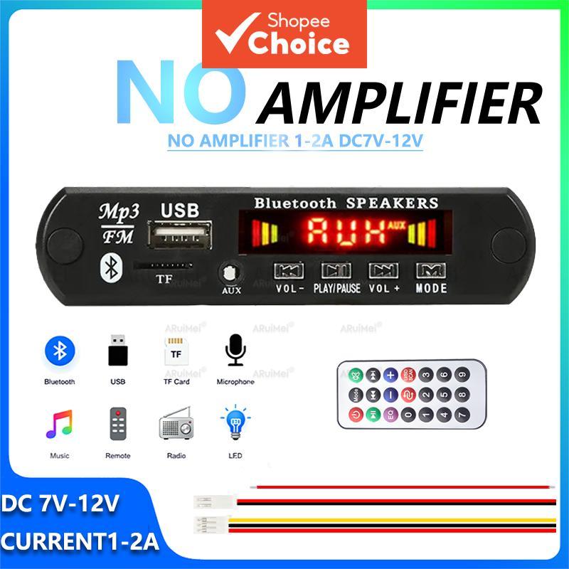 Placa De Alto-Falante Bluetooth 2PCS Mini MP3 Player Com Rádio FM Módulo Decodificador USB TF AUX Música De Áudio 7-12V