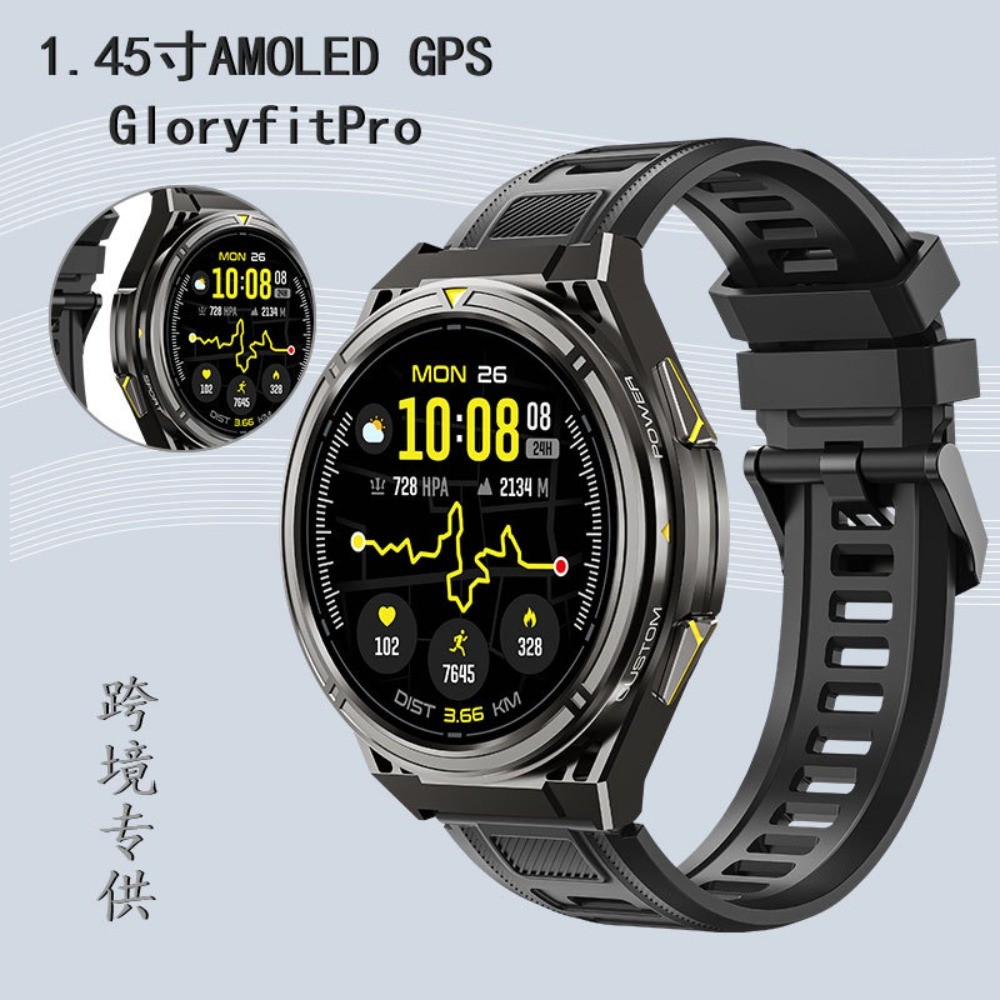 [Recomendado pelo gerente da loja] 2026 Top Match X2 PRO Sports Smart Watch Posicionamento GPS Modo multiesportivo Músic