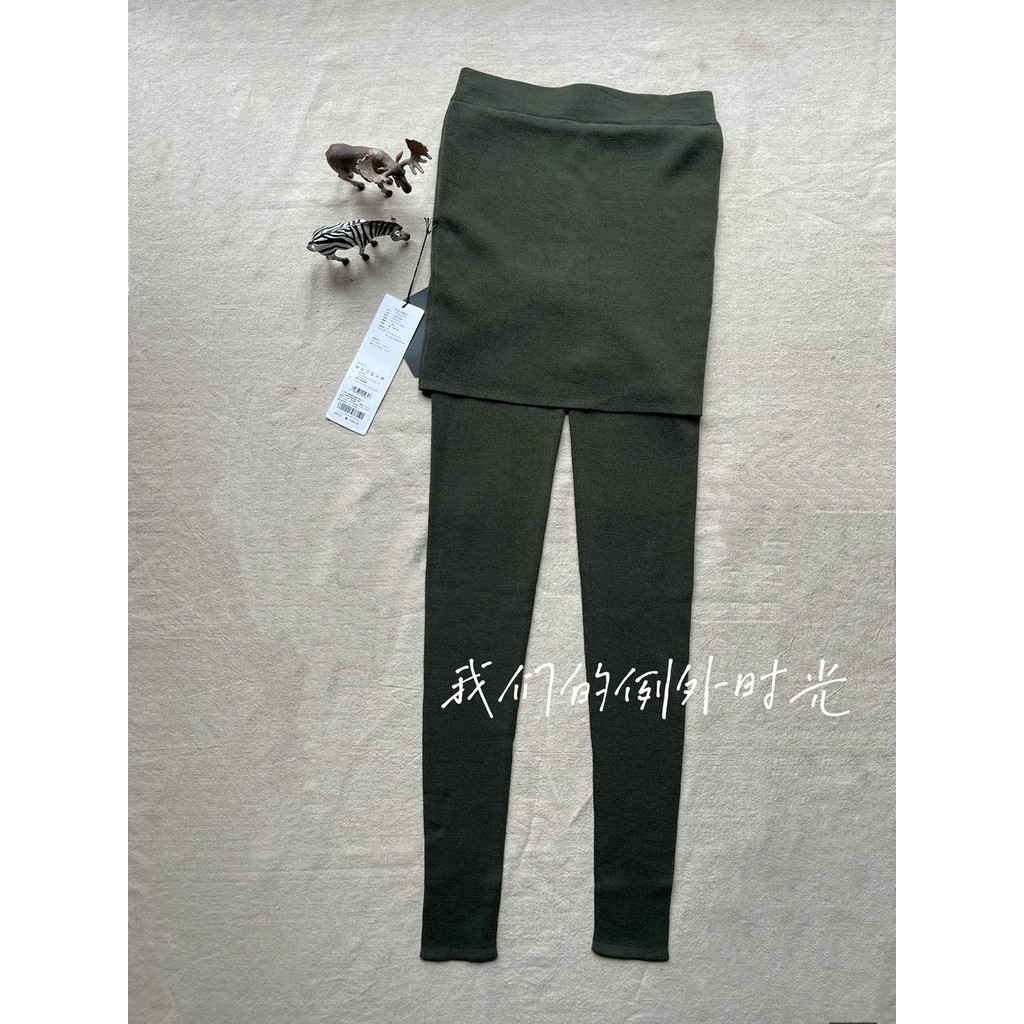 Example/Outer 14 Leggings de lã misturada de Nylon de lã outono
