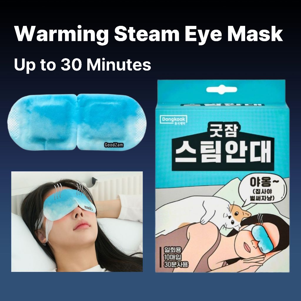 Máscara Para Os Olhos Good Sleep Steam 1 Caixa (10EA) , Aquecida , Relaxante