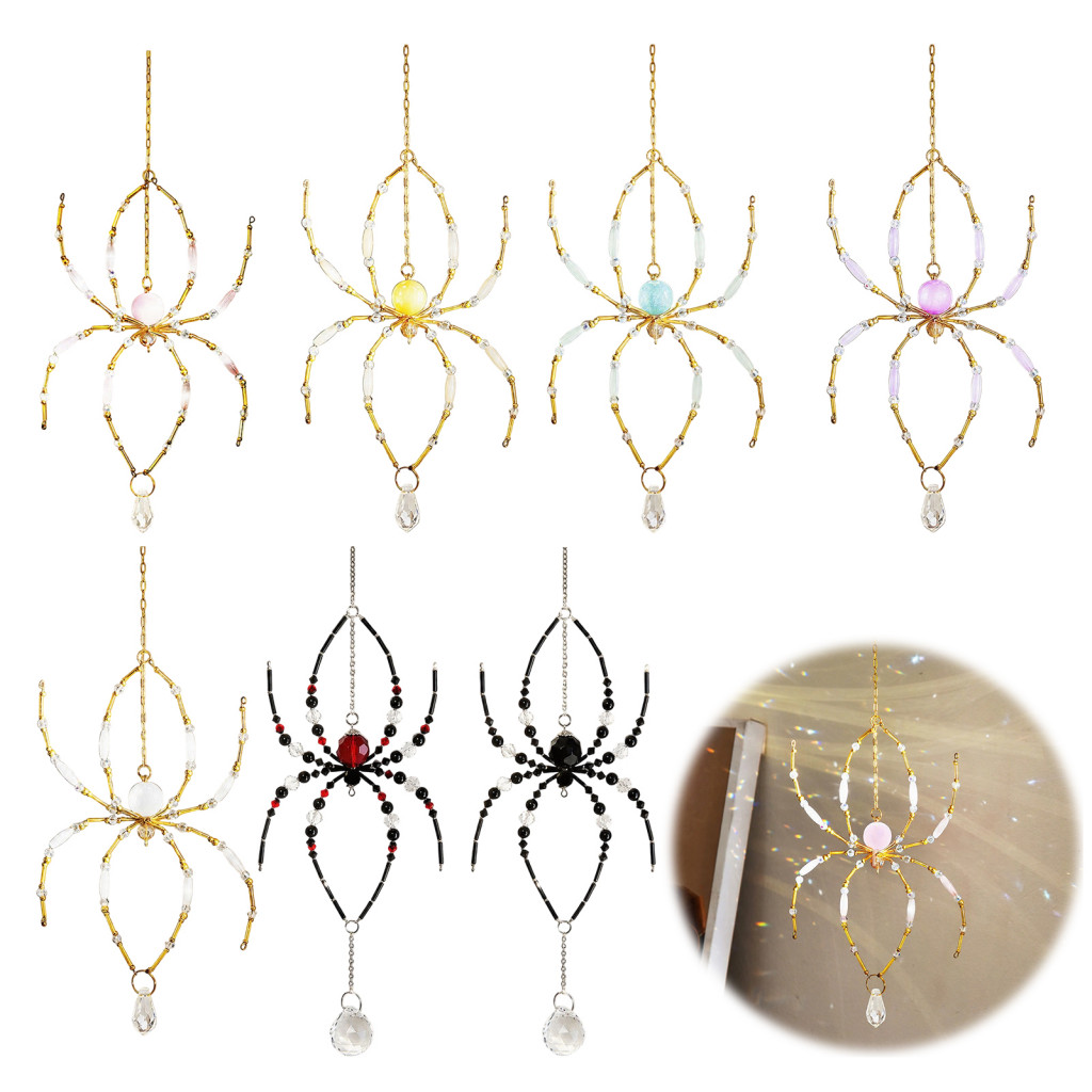 Glass Spider Sun Catcher Sparkly Faux Beaded Hanging Ornament for Christmas Tree Window Home Porch Decor Perfect Gift fo