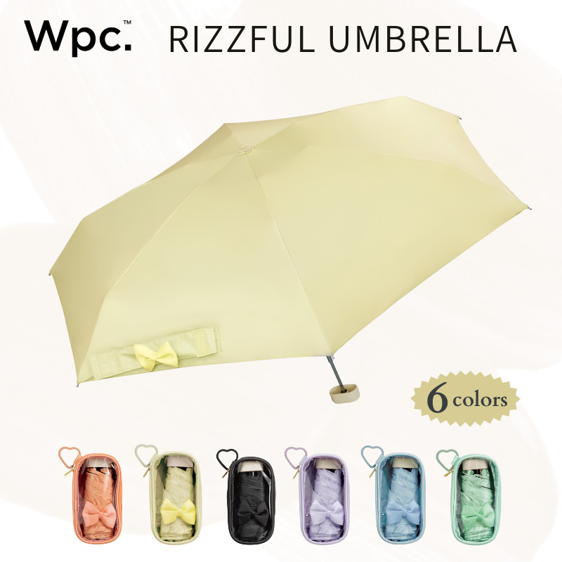 Wpc. RIZZFUL Folding Parasol - 100% Light Blocking, 100% UV Protection and UPF 50+, Ribbon Design