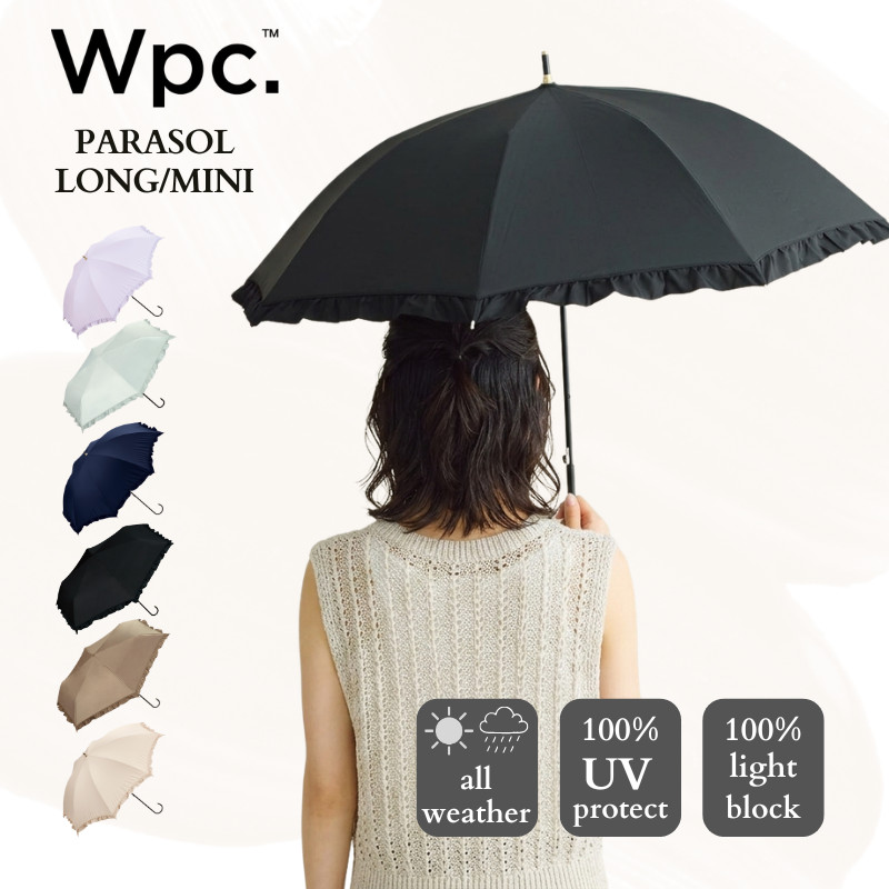 Wpc. Sun Umbrella Classic Frill Long & Mini - 100% UV Protection, 100% Light Blocking, All-weather Use