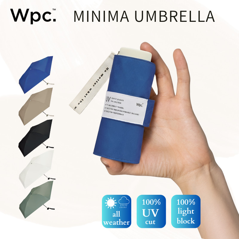 【2026】Wpc. Minima Umbrella - Heat Insulation, 100% Light Blocking, 100% UV Protection, All-weather Use